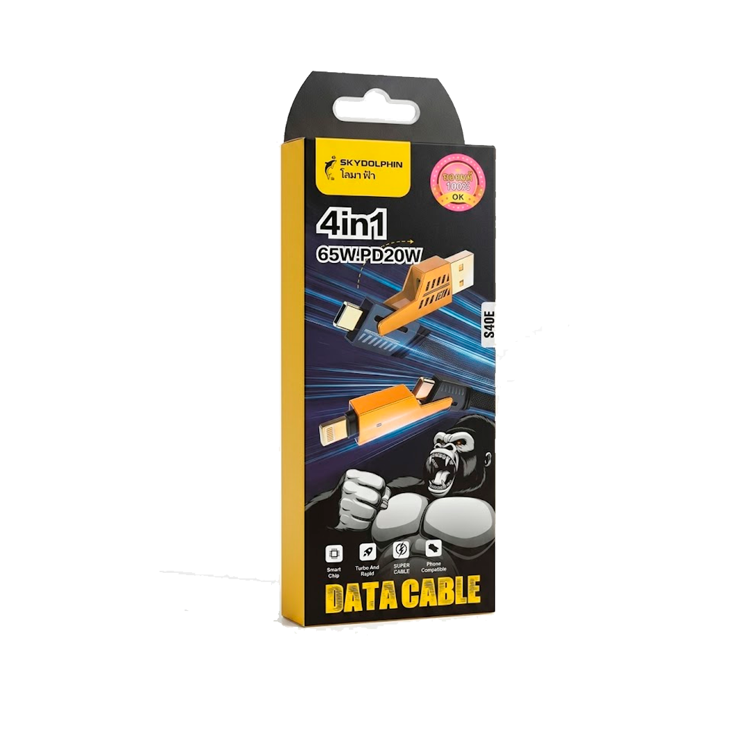 CABLE SKYDOLPHIN S36V 2.4A (2052)